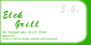 elek grill business card